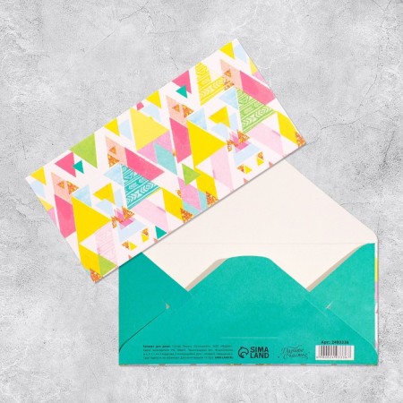 A set of envelopes for the money "The most cool holiday", 10 pcs.-8