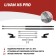 Gas stops of the hood Auto unorusor for Livan X6 Pro 2023-N., 2 pcs, Ulix6011