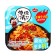 Quick -preparation CAO IS Starving with acute beef sauce 252.5 grams