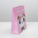 Gift laminated package, packaging, Happy Birthday, MS 18 x 23 x 8 cm
