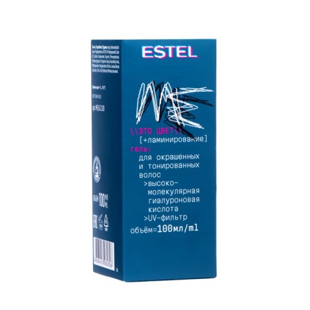 Gel for dyed and tinted hair Estel ME "This is color"+ lamination, 100 ml-2