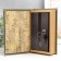 Safe Brush Tree leatherette "Jonathan Swift. Gulliver Travels 21x13x5 cm