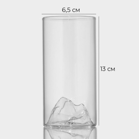 Glass glass Magistro "mountains", 300 ml-1