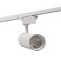 Track lamp, Luazon Lighting, LTL-010, 24 Deg, 30W, 2100 LM, 4000K, day. Bel., White