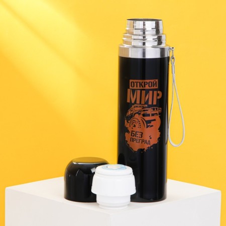 Thermos "Open the world", 500 ml, heat conservation 4-8 hours-2