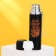 Thermos "Open the world", 500 ml, heat conservation 4-8 hours