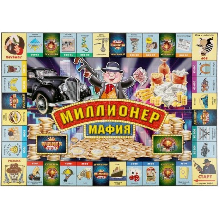Board game "Millionaire. Mafia"-1