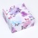 Self -charged box, without the window "You are beautiful" 19 x 19 x 9 cm