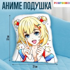 Pillow 