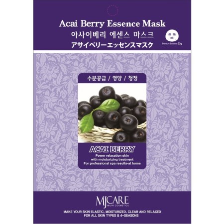 ACAI Berry Essence Mask Facial Faces with ASAI Extract, 23 gr