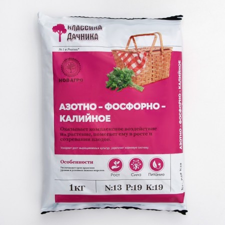 Mineral fertilizer "Classics of the summer resident", nitrogen-phosphorus-potassium, 1 kg-2