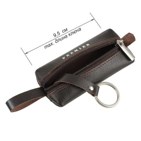 K-123-328 Case for K-123 keys, brown boat-328-4