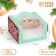 Bearbox under the Bento-Port with the Window "New Year's Snowman", 14 x 14 x 8 cm, New Year