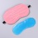 Sleep mask with gel liner "My choice", 19 × 10 cm, elastic band is single, pink color