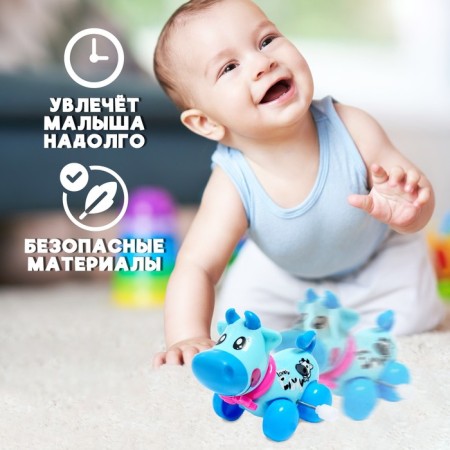 Clothing toy "cow", color mix-3