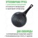 Fusion FP2402L pan, with a lid, anti -stick coating, D = 24 cm, black color