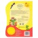 Musical book "Alphabet. We study in verses ”, 20 pages, voice acting - funny song