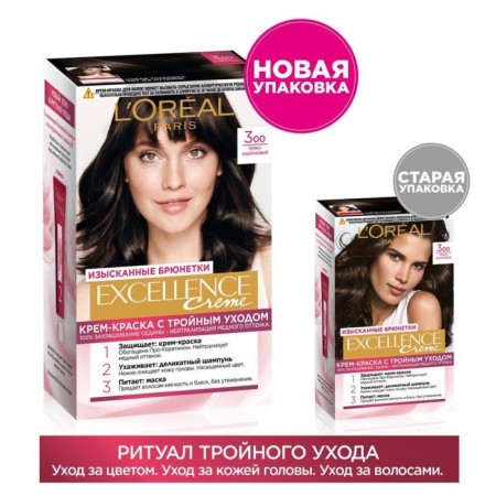 Hair Cream L’Oreal Excellence Creme, tone 300 dark brown-8