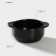Porcelain broth Carbone, 300 ml, d = 11.5 cm, h = 5.5 cm, black color