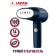 Pioneer SH104, manual, 800W, 100 ml, 14 g/min, blue color, blue