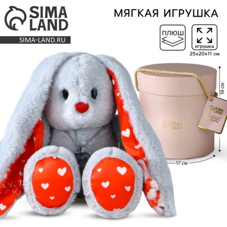 Soft toy Bunny Li