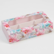 Box under 6 sweets, confectionery packaging “Blave with happiness”, 10.2 x 20 x 5 cm