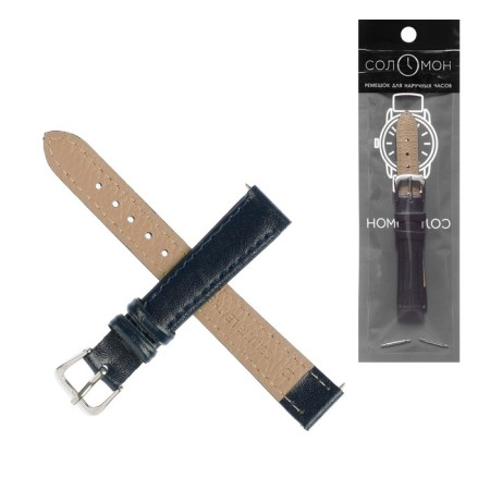 Solomon watch strap, 14 mm, genuine leather, L-18 cm, dark blue