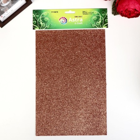 Foamiran's set with glitter "Astra Creative" Assorted, 20x30cm, 2mm, 5pcs