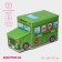 Stellyer box for storage with a lid of the school bus, 55 × 26 × 32 cm, 2 compartments, color green
