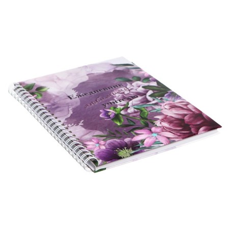 The diary is inherent in the crest, A5 60 sheets, cardboard 7BC "Beloved Teacher", glossy lamination-1