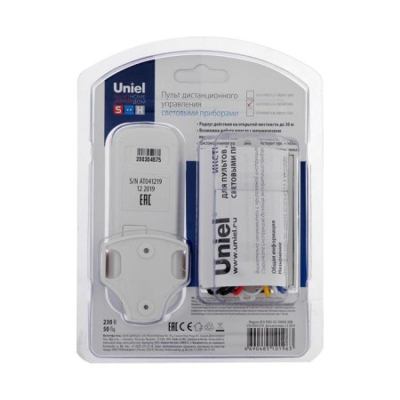 Uniel light control panel, 3 channels x 1000 watts, range of 30 m-9