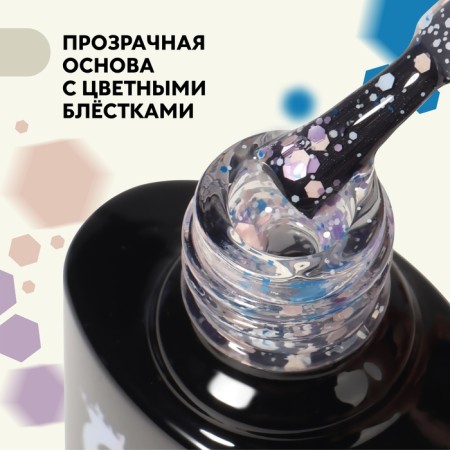 Nail varnish gel, Milk Glitter, 3 phase, 8ml, LED/UV, Transparent color (02)-1