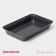 The baking sheet of the rectangle. Jacqueline ", 30 × 20 × 4.5 cm, anti -stick coating, black color