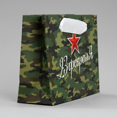 Package Gift Laminated Horizontal, Packaging, Red Star, S 15 x 12 x 5.5 cm-3