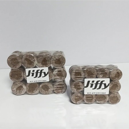 Coconut tablets, d = 3.5 cm, Jiffy -7c, 48 pcs