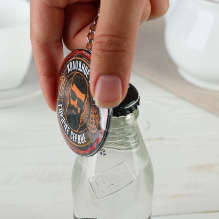 A keychain opener for keys "Hot Heart", Diam. 5.8 cm-4
