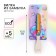 Children's fork, bamboo "Rainbow Dash", My Little Pony