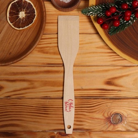 Wooden blade "Happy New Year" red inscription-1
