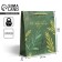 Gift laminated package, packaging, Pressent with Love, ML 21 x 25 x 8 cm