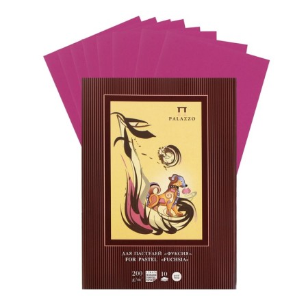 A3, 10 fuchsia sheets, 200 g/m², pink, in the folder