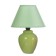 Highway lamp "Azalia", 220V, green Risalux