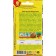 Seed Tomat "Berkeley Tai Dai Haat", c/p, 20 pcs
