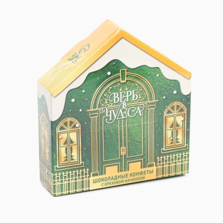 Sweets in a box with a letter "Believe in miracles", 30 g-7