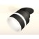 A set of built -in rotary lamp with acrylic Ambrella Light, Techno, XM8102524, Black Black Sand Color