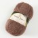Yarn "cotton grass" 65% cotton 35% polyamide 220 m/100g (101 cappuccino)