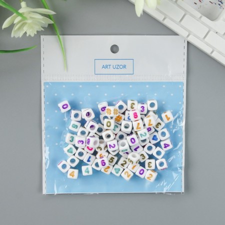 Beads for creativity plastic "Distance on the cube" White set 20 grams 0.7x0.7 cm-3