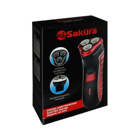 Electric blower Sakura SA-5414BK, battery, net, 3 floating heads, trimmer, black-6