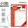 Classical Classic “Russian Symbolism”, Red, 157 Gr/sq.m