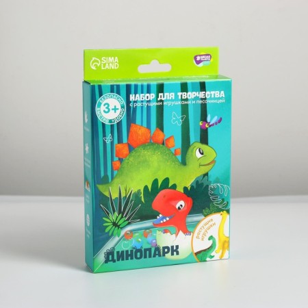 Set for creativity "Dinopark" with growing toys-1