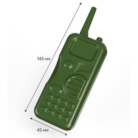 Equipment and weapons set: pistol, walkie -talkie, binoculars-4